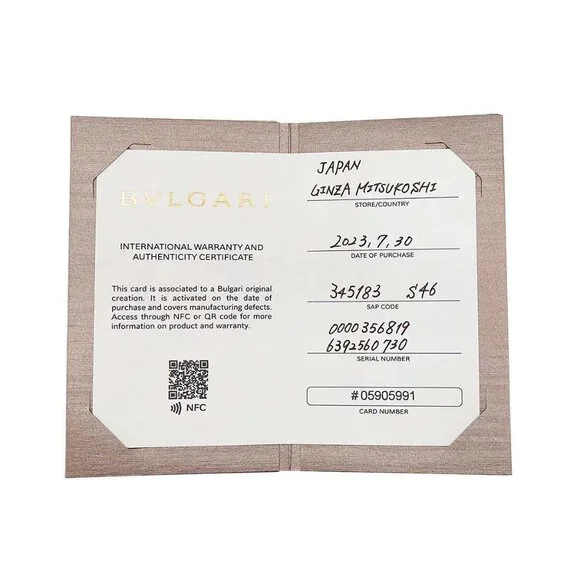 BVLGARI Diamond E/IF/3EX Ring Platinum 90271088